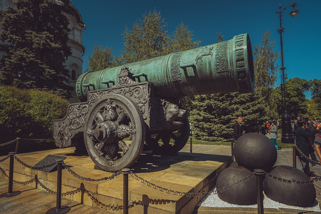 The Tsar Cannon
