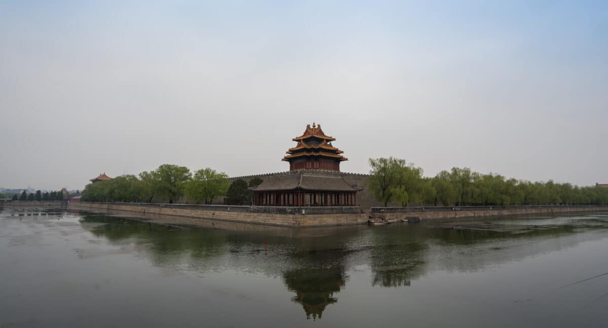 Forbidden City Outside