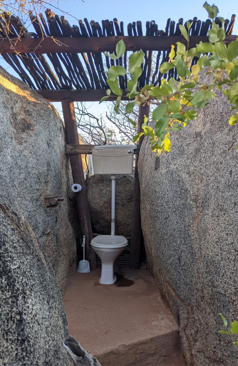 Hoada campsite toilet