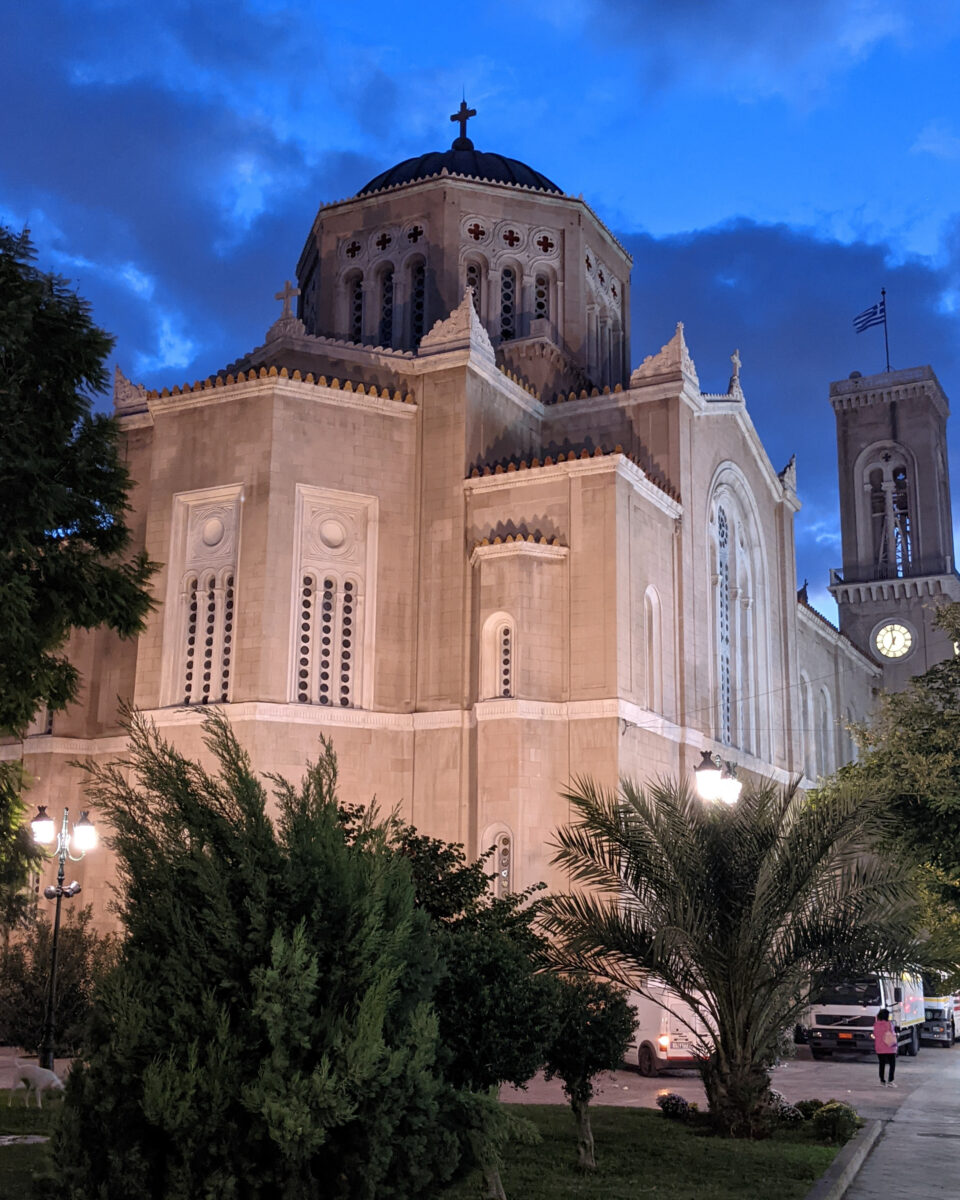 Metropolitan Church of the Annunciation to the Virgin Mary