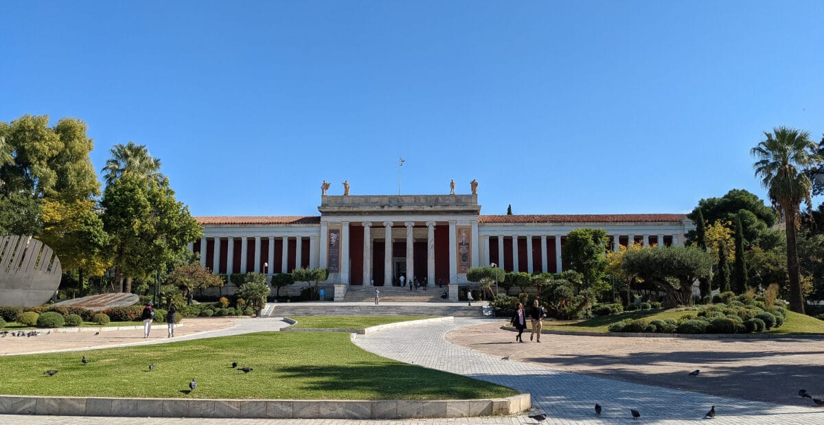 The National Archaeological Museum of Athens