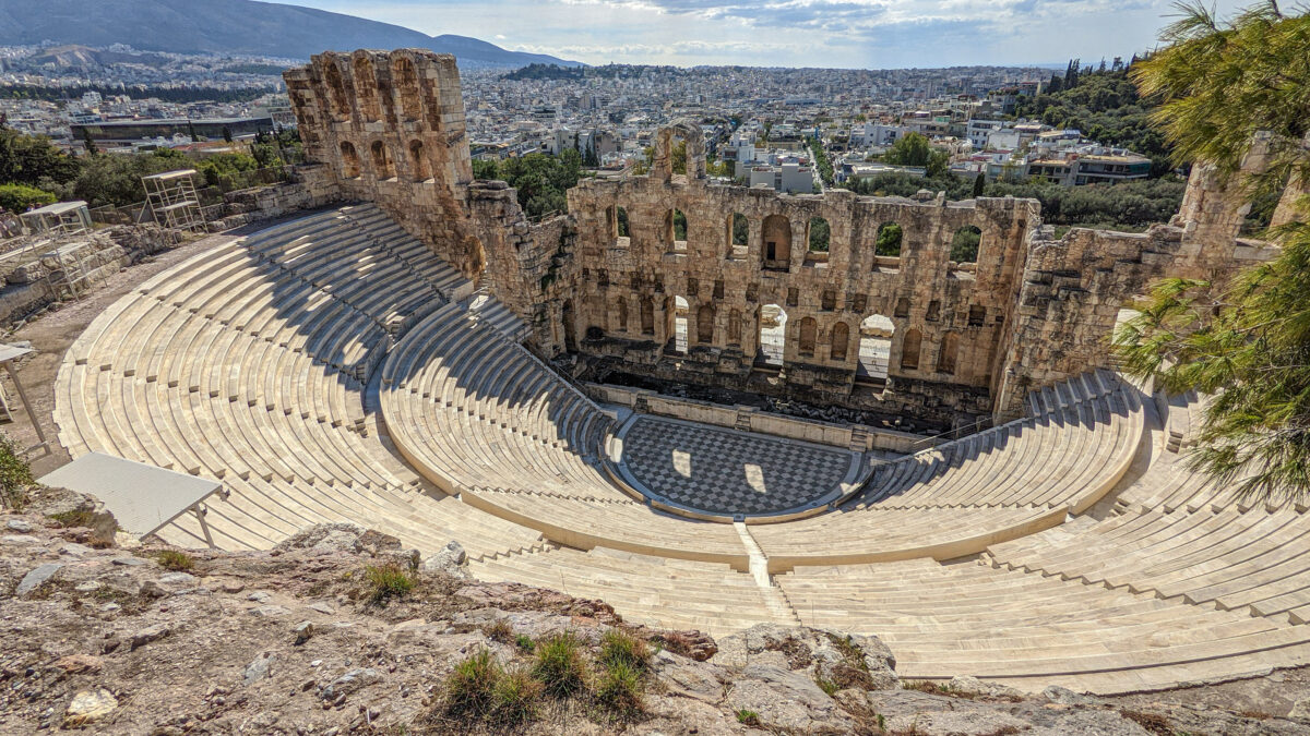 Odeon Of Herodes Atticus