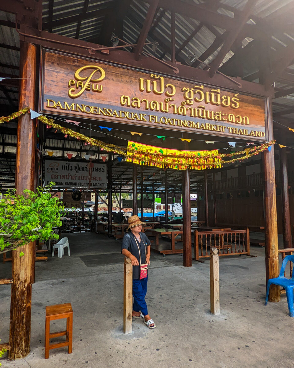 Welcome to Thaliand Floating Market Damnoen Saduak 